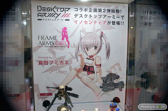 第57回 全日本模型ホビーショー　コトブキヤ　ブース画像15