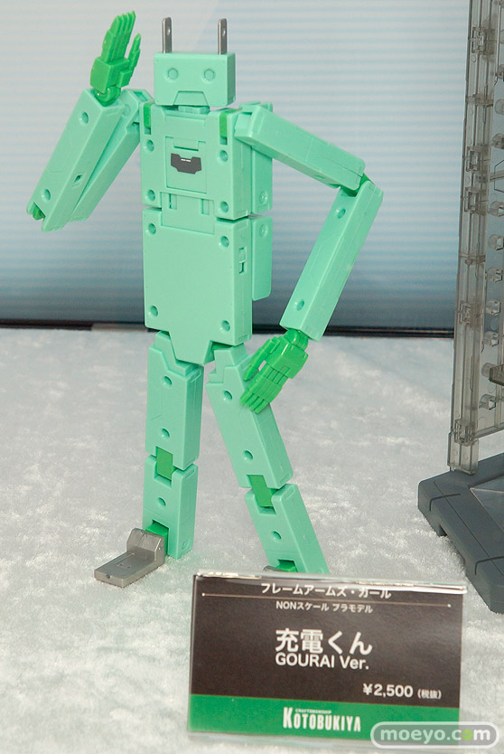 第57回 全日本模型ホビーショー　コトブキヤ　ブース画像17