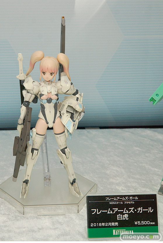 第57回 全日本模型ホビーショー　コトブキヤ　ブース画像18