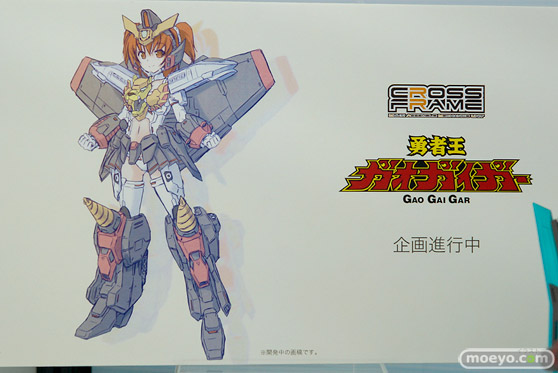 第57回 全日本模型ホビーショー　コトブキヤ　ブース画像20