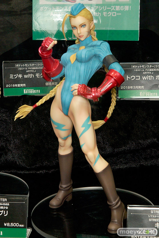 第57回 全日本模型ホビーショー　コトブキヤ　ブース画像39