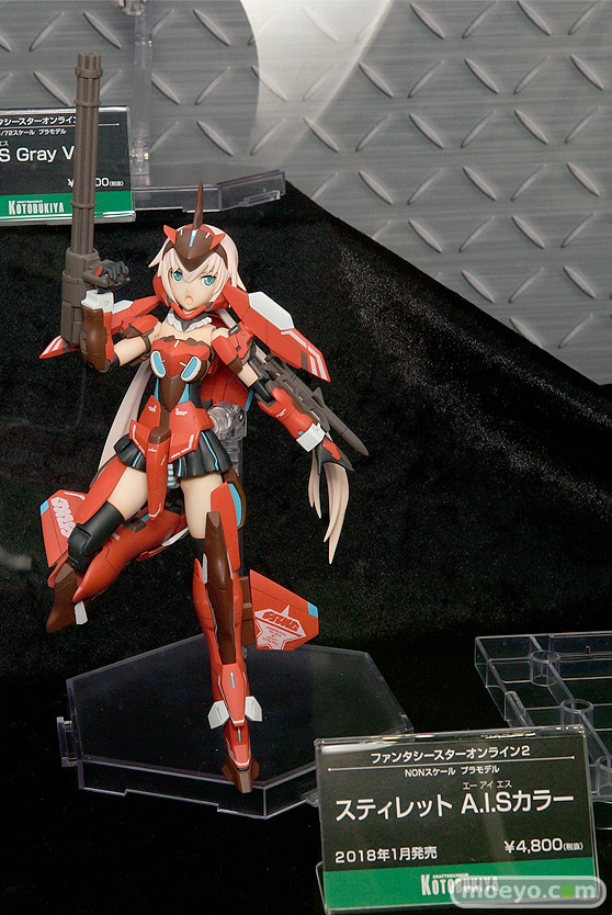 第57回 全日本模型ホビーショー　コトブキヤ　ブース画像55