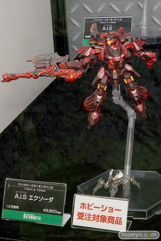 第57回 全日本模型ホビーショー　コトブキヤ　ブース画像56