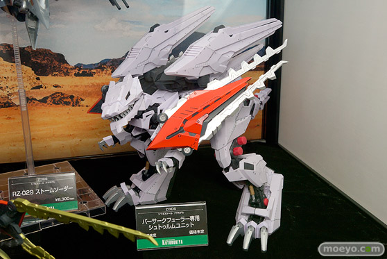 第57回 全日本模型ホビーショー　コトブキヤ　ブース画像59