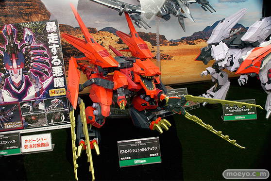 第57回 全日本模型ホビーショー　コトブキヤ　ブース画像60