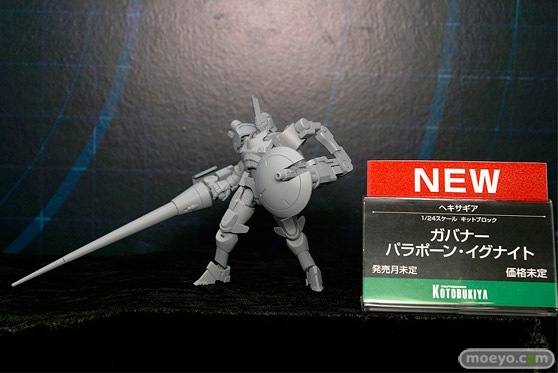 第57回 全日本模型ホビーショー　コトブキヤ　ブース画像62