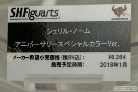 第57回 全日本模型ホビーショー　バンダイ　ブース画像15