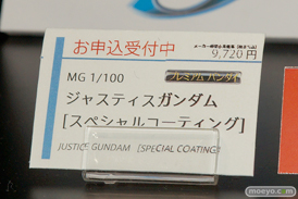 第57回 全日本模型ホビーショー　バンダイ　ブース画像37