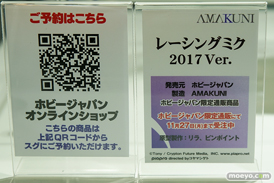 秋葉原の新作フィギュア展示の様子04