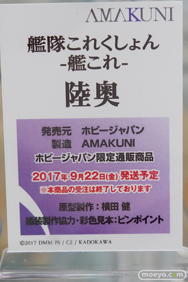 秋葉原の新作フィギュア展示の様子09