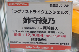 秋葉原の新作フィギュア展示の様子15