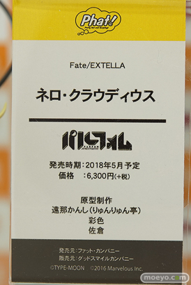 秋葉原の新作フィギュア展示の様子41