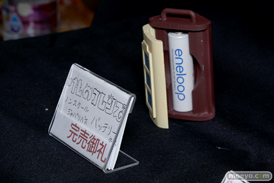 画像　フィギュア　サンプル　レビュー　ワンダーフェスティバル 2017［夏］　Reply From．．． ふみふみロック 熊猫工務店 19