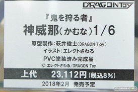 秋葉原の新作展示の様子21