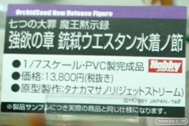 秋葉原の新作展示の様子36