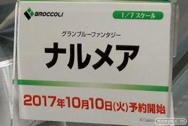 第7回カフェレオキャラクターコンベンション 会場で展示されていたフィギュア系新商品の様子21