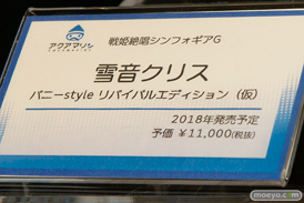 第7回カフェレオキャラクターコンベンション 会場で展示されていたフィギュア系新商品の様子24