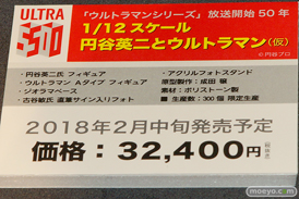 第7回カフェレオキャラクターコンベンション 会場で展示されていたフィギュア系新商品の様子29