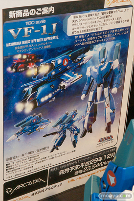 第7回カフェレオキャラクターコンベンション 会場で展示されていたフィギュア系新商品の様子35