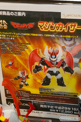 第7回カフェレオキャラクターコンベンション 会場で展示されていたフィギュア系新商品の様子42