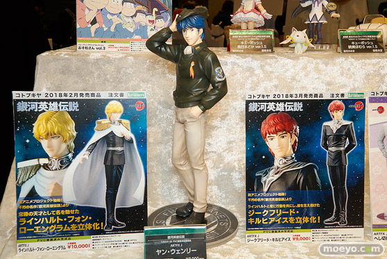 第7回カフェレオキャラクターコンベンション 会場で展示されていたフィギュア系新商品の様子61