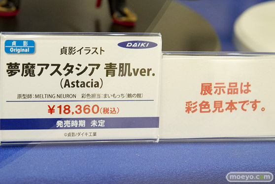 秋葉原の新作展示の様子22