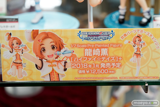 秋葉原の新作展示の様子28