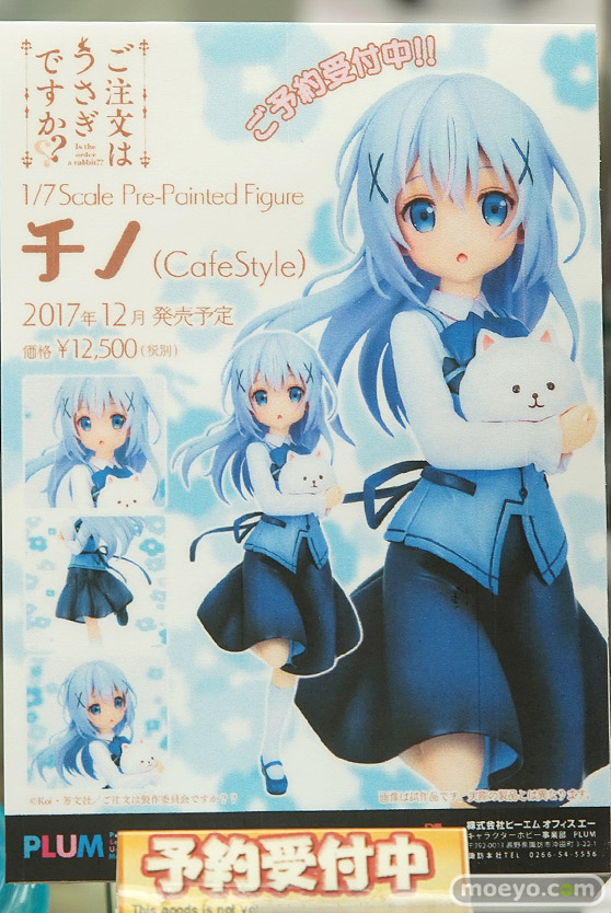 秋葉原の新作展示の様子35