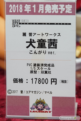 秋葉原の新作展示の様子39