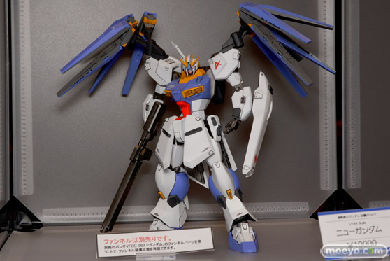 C3AFA TOKYO 2017 ディーラー　フィギュア　硫黄泉　多摩川青春ガレージ　ひよこ団03