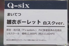 秋葉原の新作フィギュア展示の様子06