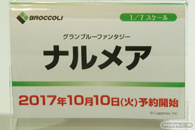 秋葉原の新作フィギュア展示の様子13