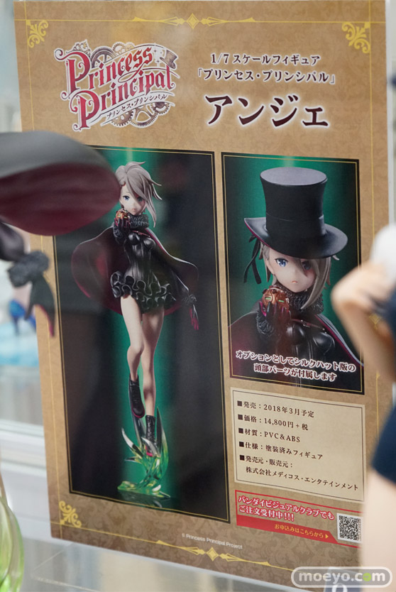 秋葉原の新作フィギュア展示の様子15