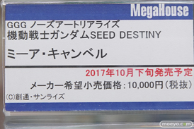 秋葉原の新作フィギュア展示の様子21