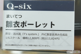 秋葉原の新作フィギュア展示の様子35