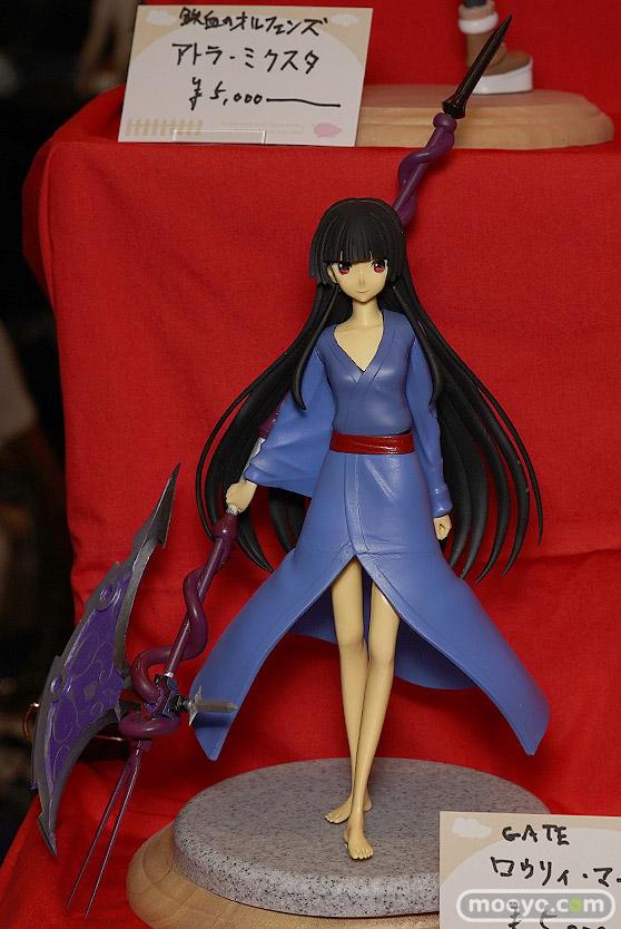 C3AFA TOKYO 2017 ディーラー　フィギュア　SB4 黒鈴小径　アマイミツノヘヤ・自作ライダー　北兵村01