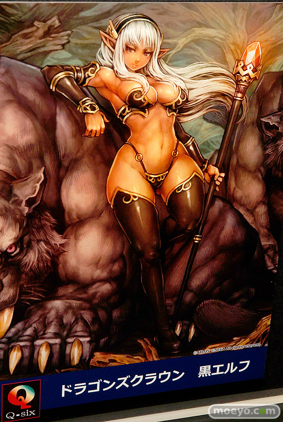 Q-sixのドラゴンズクラウン 黒エルフの新作フィギュア原型画像12