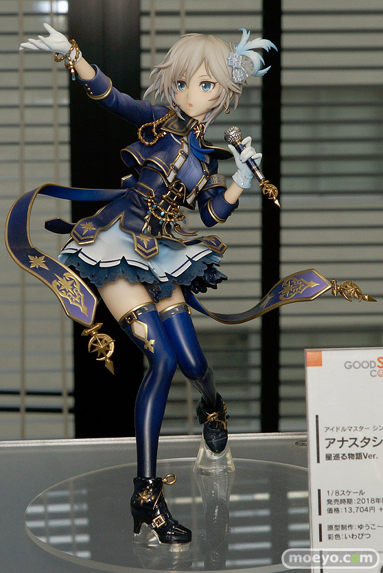 グッドスマイルカンパニーのアイドルマスター シンデレラガールズ アナスタシア 星巡る物語Ver.の新作フィギュア彩色サンプル画像01