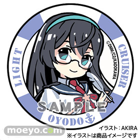 ホビージャパンの艦隊これくしょん -艦これ-　大淀の新作フィギュア彩色サンプル画像13