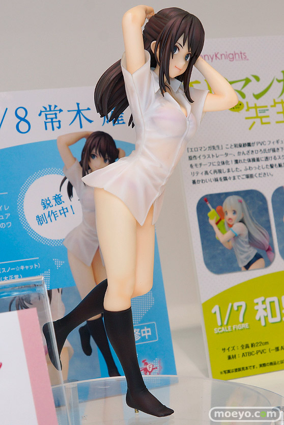 ファニーナイツのセイレン 常木耀 ワイシャツver.の新作フィギュア彩色サンプル画像13