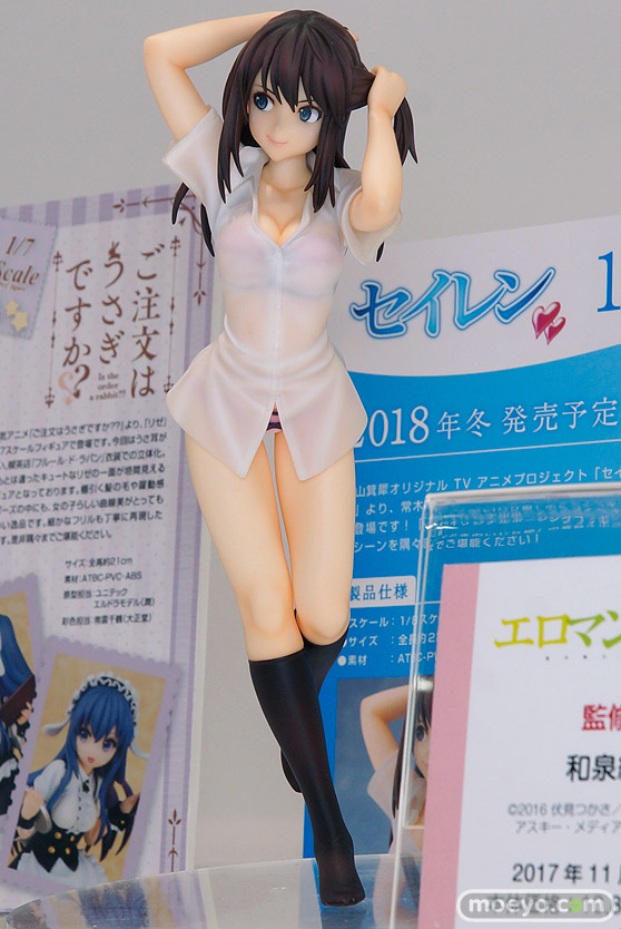 ファニーナイツのセイレン 常木耀 ワイシャツver.の新作フィギュア彩色サンプル画像14