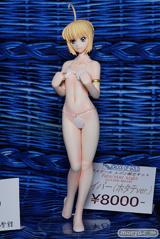 画像　フィギュア　サンプル　レビュー　ワンダーフェスティバル 2017［夏］　ひっそりろふと フジヤマサンカク 久保書店＆グレネード＆COG 16