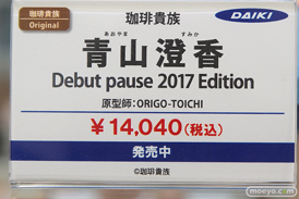 秋葉原の新作フィギュア展示の様子07