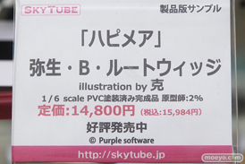 秋葉原の新作フィギュア展示の様子09