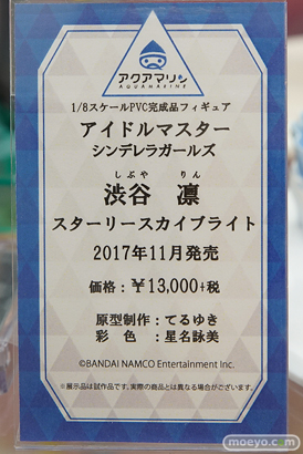 秋葉原の新作フィギュア展示の様子12
