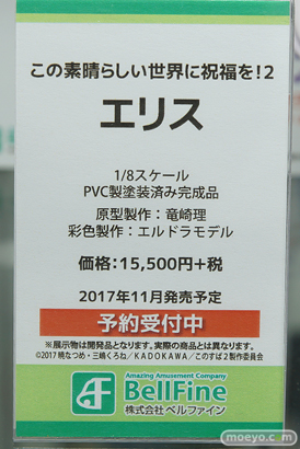 秋葉原の新作フィギュア展示の様子30