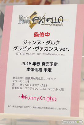 ファニーナイツのファイト/エクステラ ジャンヌ・ダルク グラビア・ヴァカンス ver.の新作フィギュア原型画像11