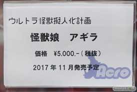 秋葉原の新作フィギュア展示の様子08