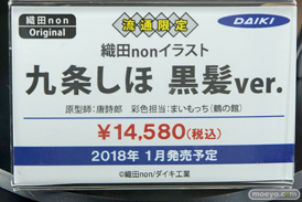 秋葉原の新作フィギュア展示の様子31