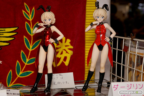 C3AFA TOKYO 2017 C3AFAマーケット ディーラー レビュー　うさPハウス　パラダイス・カフェ　夢祭工房07